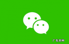 微信短打不开怎么回事,为什么微信看不了别人的朋友圈