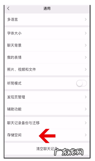 微信短打不开怎么回事,为什么微信看不了别人的朋友圈
