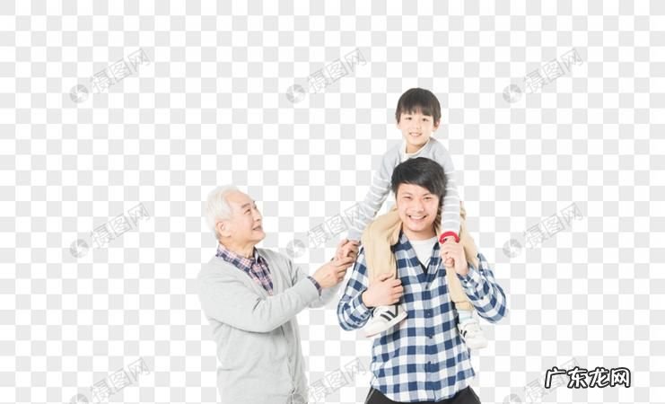 什么叫祖孙三代,祖孙三代都是名人