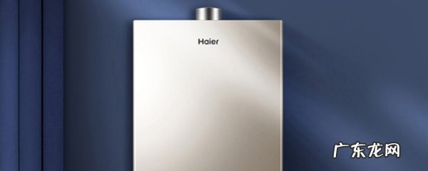 水气双调和恒温的区别,热水器水气双调什么意思
