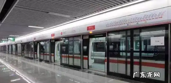 补水喷雾可以带上地铁,地铁可以带喷雾上去