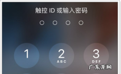 蓝牙耳机丢了怎么定位,蓝牙耳机丢了怎么定位找到