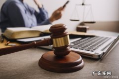 劳动仲裁时效怎么计算,劳动仲裁时效怎么计算的
