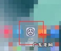 华为histen音效怎么调,华为手机音效设置
