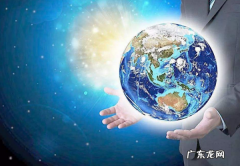 人类命运共同的含义是什么,人类命运共同体的科学内涵是什么