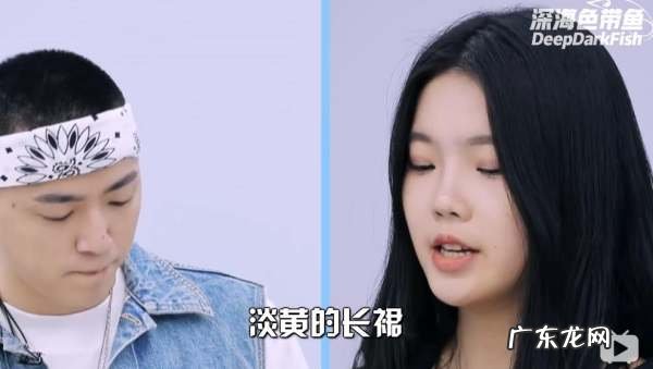 什么裙子什么头发是什么梗 啥意思,淡黄的长裙蓬松的头发什么梗
