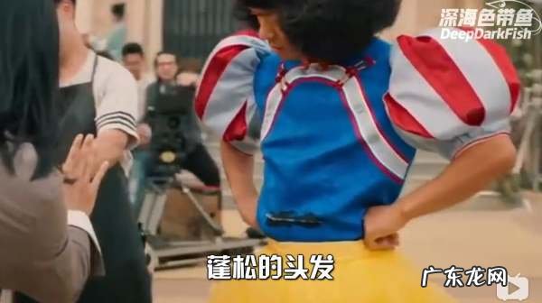 什么裙子什么头发是什么梗 啥意思,淡黄的长裙蓬松的头发什么梗