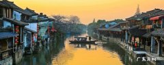 南浔区景点 南浔 景点