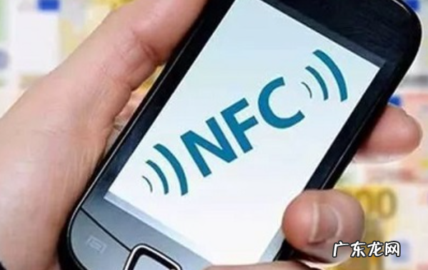 什么叫nfc手机,nfc是什么意思手机上的_百度问一问