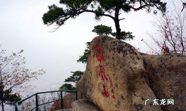 东北三大名山有哪些山,东北三大名山是哪三个
