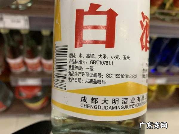 国标27588的酒是什么酒,gbt27588是什么酒