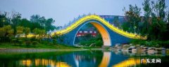 新郑市景点 新郑市景点图片