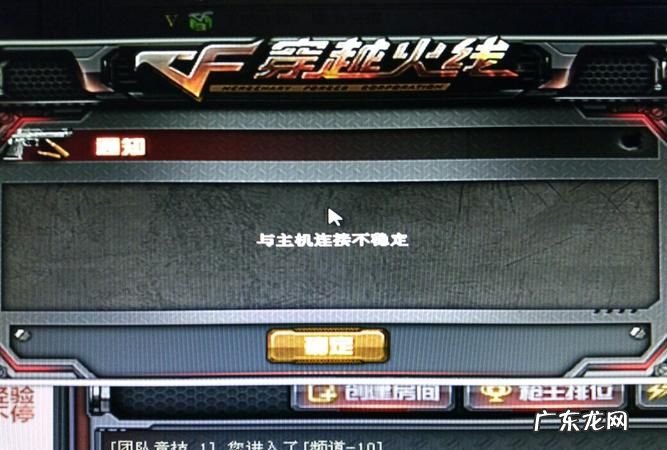 网络语cf是什么意思,外债cf是什么意思网络用语