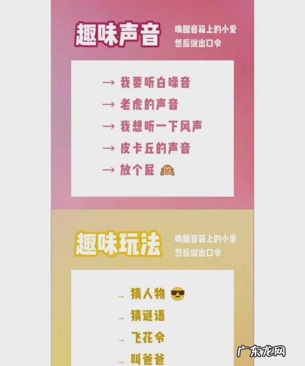小米ai音箱怎么打电话,小爱同学怎么打电话给别人