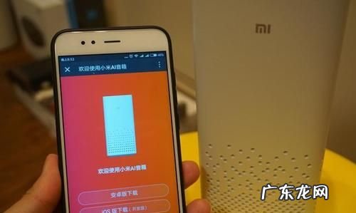 小米ai音箱怎么打电话,小爱同学怎么打电话给别人