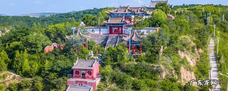 静宁县周边景点 静宁县景点