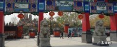 惠民县景点 惠民县景点排行榜