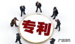专利分为哪些种类,国家专利包括哪三种类型
