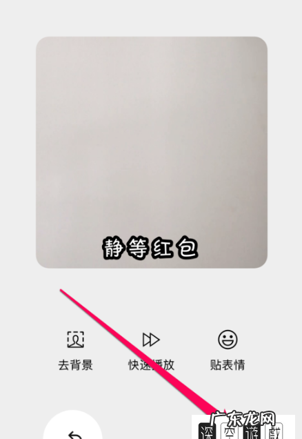微信跟拍是什么意思,别人拍你肩膀是什么意思