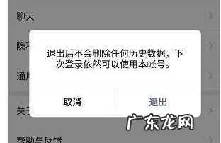 微信跟拍是什么意思,别人拍你肩膀是什么意思