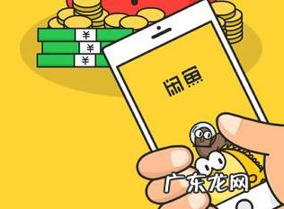 闲鱼资金保护3天就能解冻,闲鱼的交易资金处于被保护状态怎么办