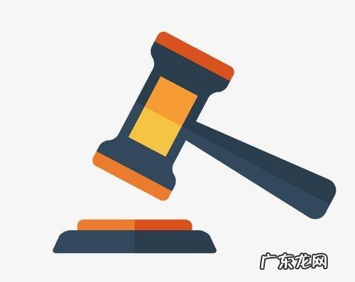 公积金贷款多久能审批下来,住房公积金贷款多久能审批下来