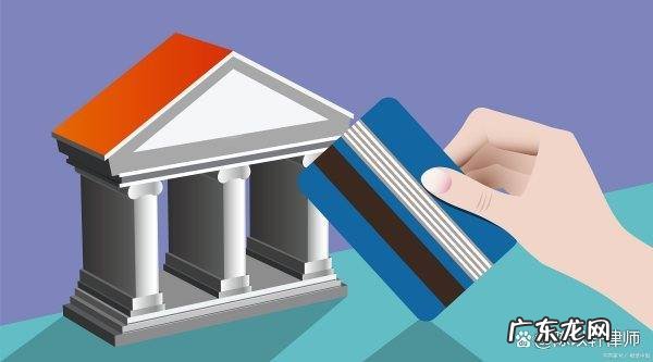 公积金贷款多久能审批下来,住房公积金贷款多久能审批下来