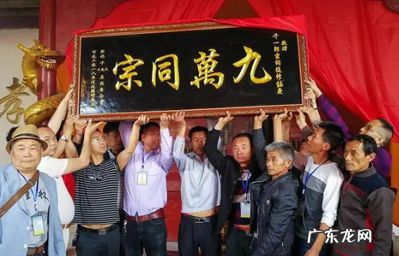 常说的本家是什么意思,本家是什么意思