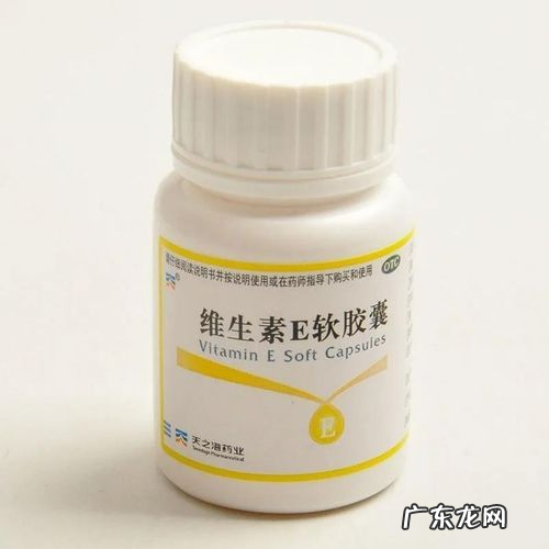 维生素E可以美容养颜,美容护肤真的有用