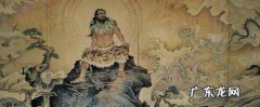 为什么说炎帝黄帝是人文始祖,为什么黄帝被称为&quot;人文初祖”
