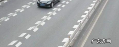 道路鱼骨线是什么意思,高速上的鱼骨状标线是什么意思