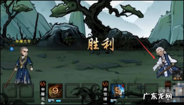 烟雨江湖燕不一怎么打,烟雨江湖闹鬼任务怎么做