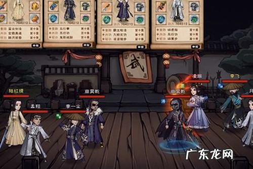 烟雨江湖燕不一怎么打,烟雨江湖闹鬼任务怎么做