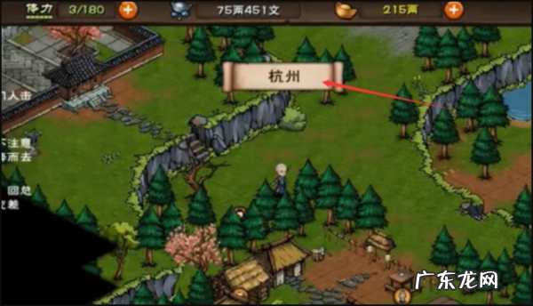 烟雨江湖燕不一怎么打,烟雨江湖闹鬼任务怎么做
