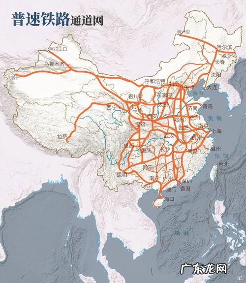 中国有几家铁路局,中铁有多少个局