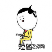 日本豆腐可以放常温,日本豆腐放在冷冻还能吃