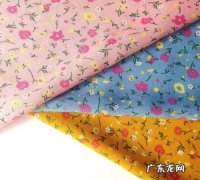 RAYON是什么面料,rayon是什么面料会缩水