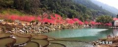 晋安区旅游 晋安区景点