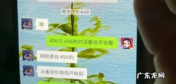 oj是什么梗 啥意思,oj是什么意思