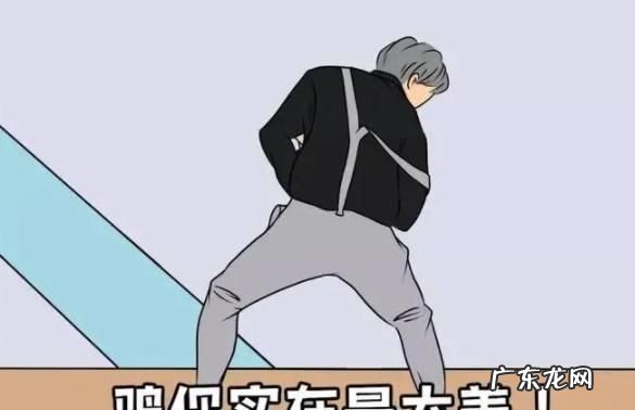 oj是什么梗 啥意思,oj是什么意思