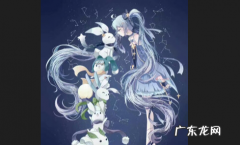 雪童子沾染谁的妖气-阴阳师攻略,《阴阳师》雪童子值得培养