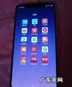 小米8屏幕指纹版跑分多少,小米8屏幕指纹版参数