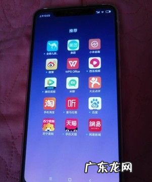 小米8屏幕指纹版跑分多少,小米8屏幕指纹版参数