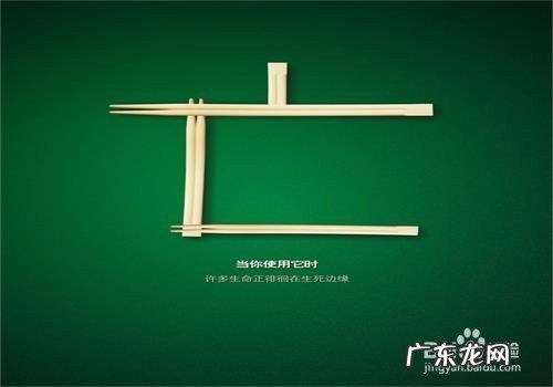 保护森林的措施有哪些,保护森林的办法有哪些