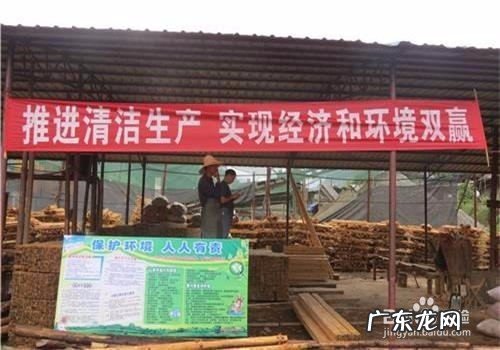 保护森林的措施有哪些,保护森林的办法有哪些