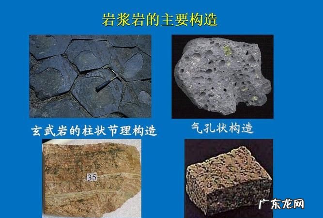 什么是三大类岩类的主体,什么岩石三大类岩石的主体占地壳岩石体积的60%以上