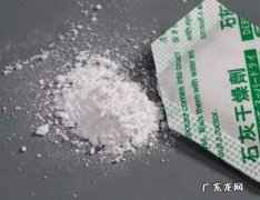 干燥剂遇火会爆炸,食品干燥剂发热会有毒