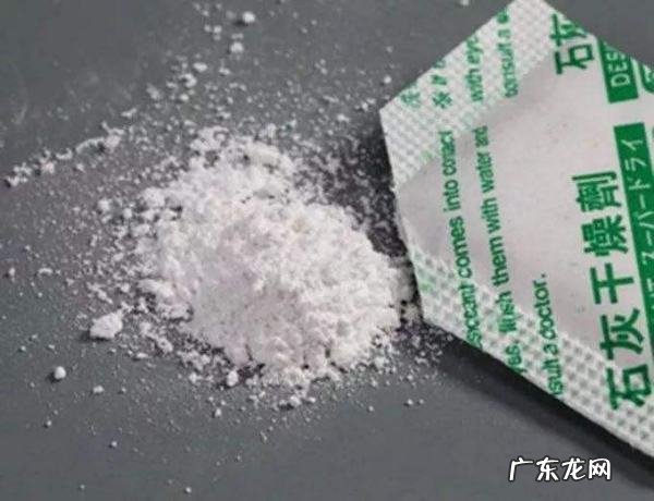 干燥剂遇火会爆炸,食品干燥剂发热会有毒