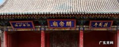 新乡县景点免费 新乡县景点