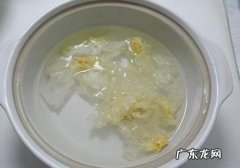 银耳凉水可以泡一夜,银耳泡发放冰箱一夜可以吃